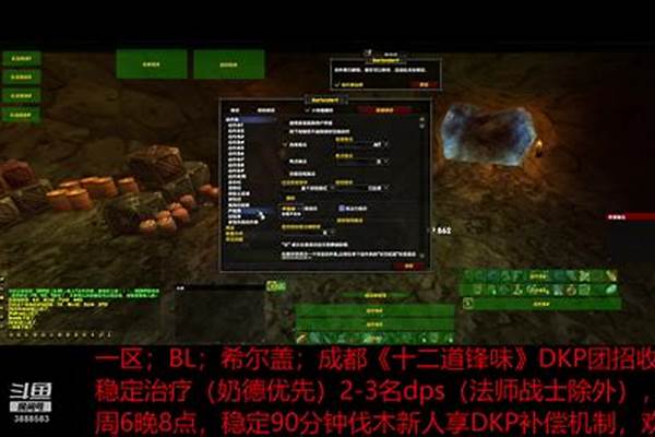 魔兽世界怀旧服大脚进入游戏后_魔兽世界怀旧服大脚有快速拾取插件吗，如何