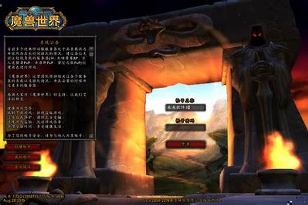 魔兽世界怀旧服客户端无法启动_逃跑吧少年神明怀旧模拟器为什么进不去