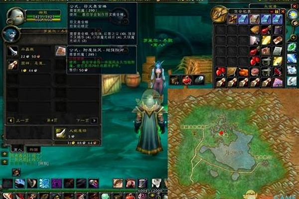 魔兽世界怀旧服怎么移动聊天频道_魔兽世界中怎么把装备发到聊天频道