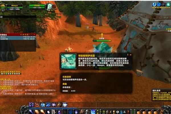 魔兽世界怀旧服找不到收件人_怀旧信箱怎么看收到的信息