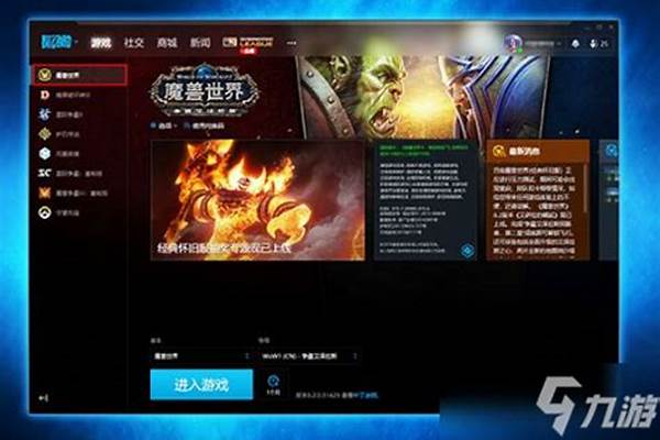 魔兽世界怀旧服账号怎么注册_魔兽怀旧服怎么创建wow2