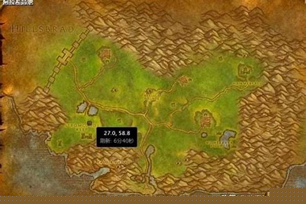 魔兽世界急救高级在哪学部落_魔兽世界plus急救150后去哪学