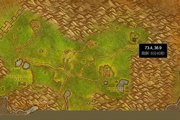 魔兽世界急救魔纹布在哪儿学-WOW中,急救怎么练啊
