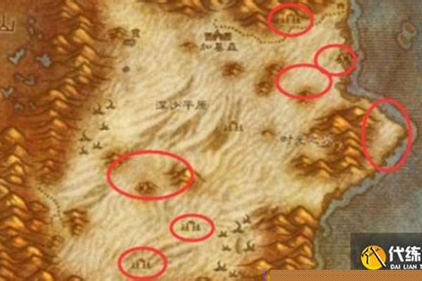 魔兽世界急救魔纹布在哪儿学-WOW中，急救怎么练啊