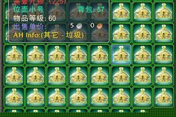 魔兽世界恒金宝箱怎么开_魔兽世界钓鱼线怎样做的 程序实现