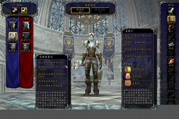 魔兽世界查询其他角色_魔兽世界不登陆游戏怎么看人物等级