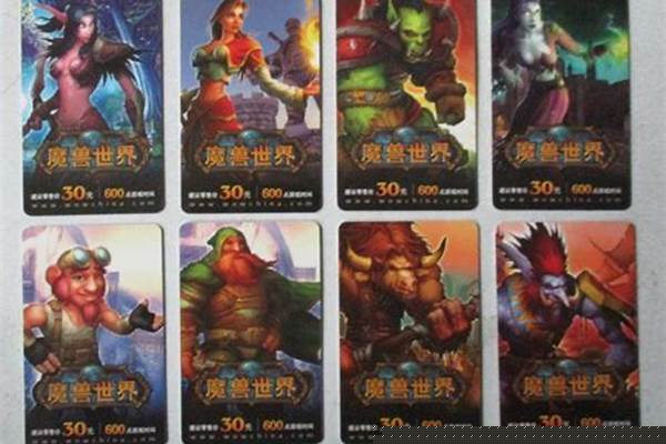 魔兽世界点卡可以买金币吗_我要买魔兽世界金币,谁知道哪里最廉价