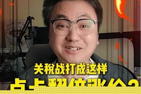 魔兽世界点卡怎么收费_魔兽世界银行卡充值一张点卡多少钱