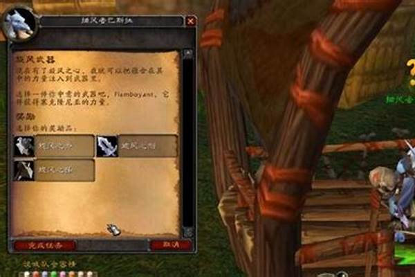 魔兽世界玩战士到底哪个种族最好