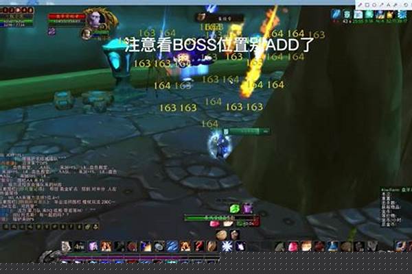 魔兽世界穿越空气墙方法_魔兽世界源生空气、生命、法力、火焰、暗影