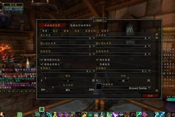 魔兽世界组队宏怎么设置