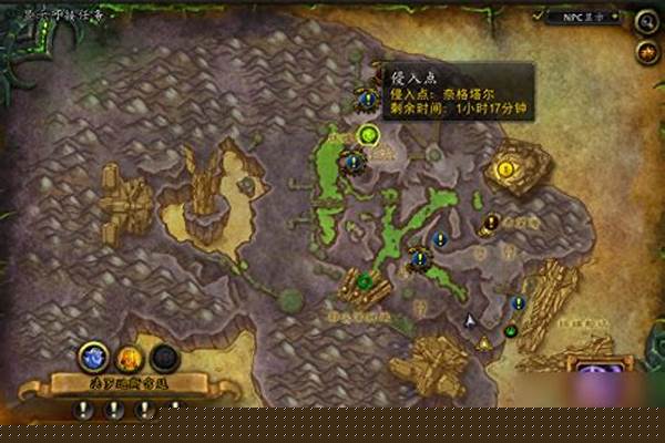 魔兽世界阿古斯任务怎么开启_魔兽世界7.3阿古斯怎么去