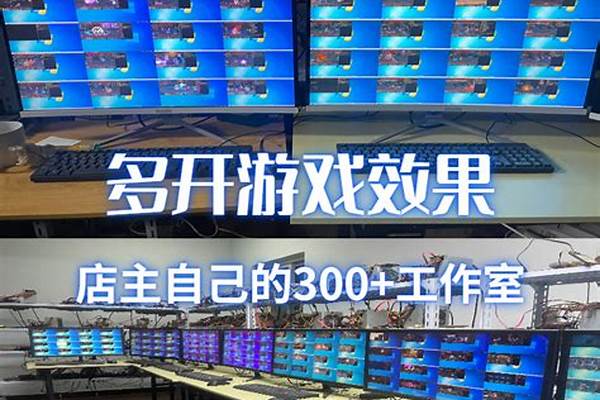 魔兽世界需要什么电脑配置