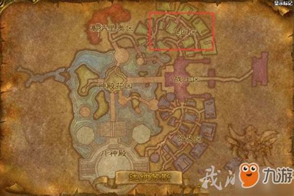 魔兽世界高级炼金术要求_一命通关魔兽世界学什么专业