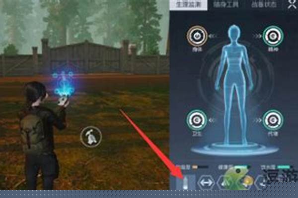 黎明觉醒生机怎么喝水