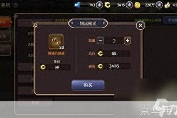 龙之谷新手卡都有哪些怎么领