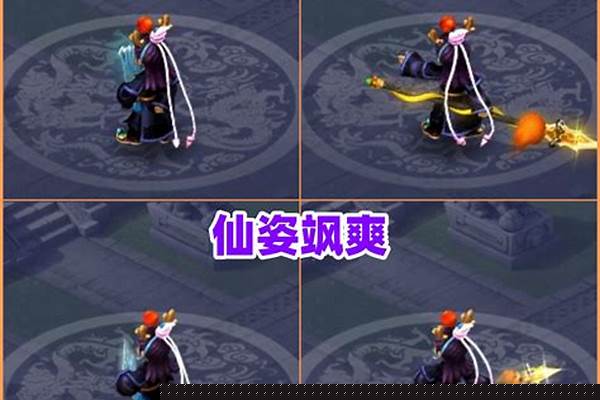 龙太子LG转什么门派