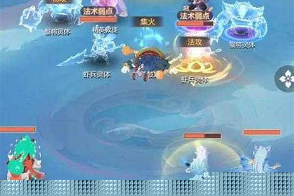 龙宫坐骑学什么技能