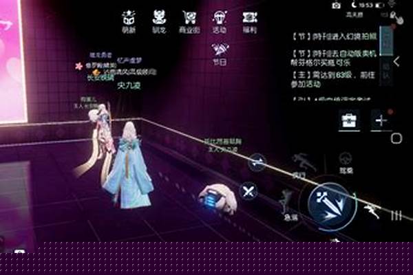 龙族幻想千鹤町异闻录-龙族幻想异闻垂钓者赠送什么食物