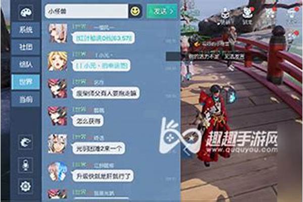 龙族幻想怎么获得活力-龙族幻想几点刷新