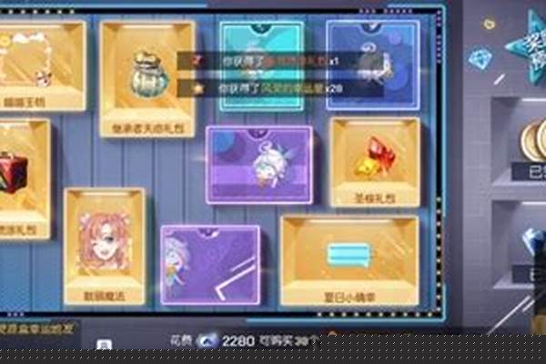 龙族幻想真实幸运概率_龙族幻想新手一天可以升几级