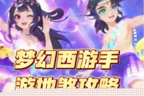 龟速魔王怎么玩